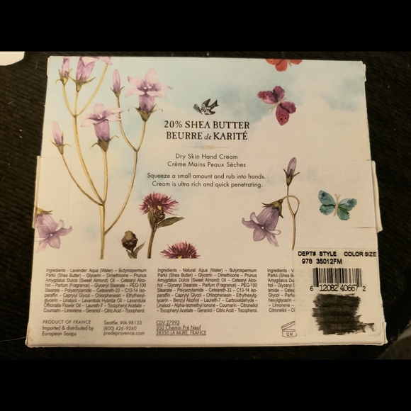 Lotion Gift Set - Picture 2 of 2